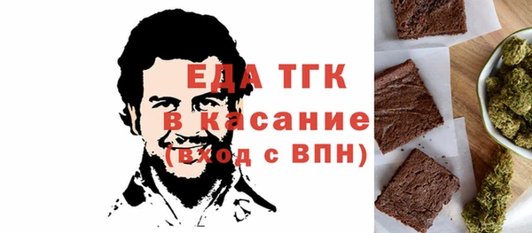 экстази Богданович